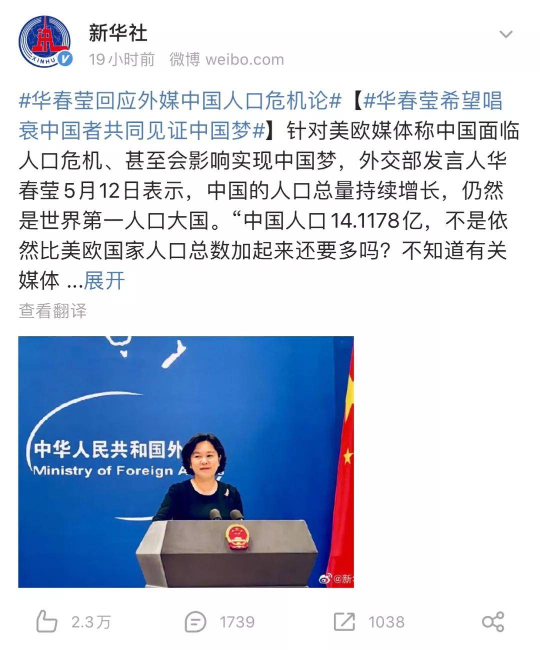 2025澳门特马今晚开网站请全面2释义、解释与落实、深度解答解释落实