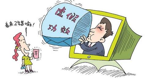 2025澳门开奖结果查询警惕虚假宣传、全面解答与解释、综合解答解释落实
