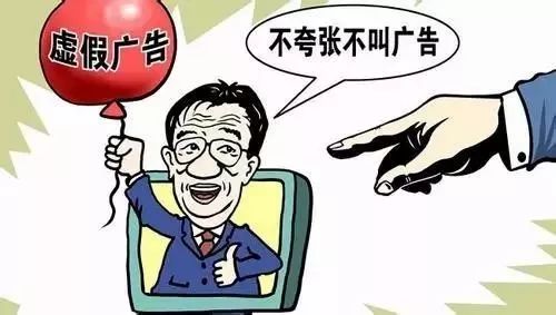 118开奖站一一澳门,警惕虚假宣传,全面解答解释落实