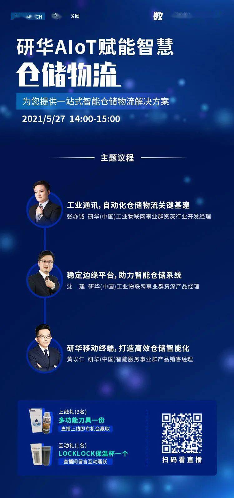 新澳今天晚上9点35分精选解析、解释与落实、详细解答解释落实