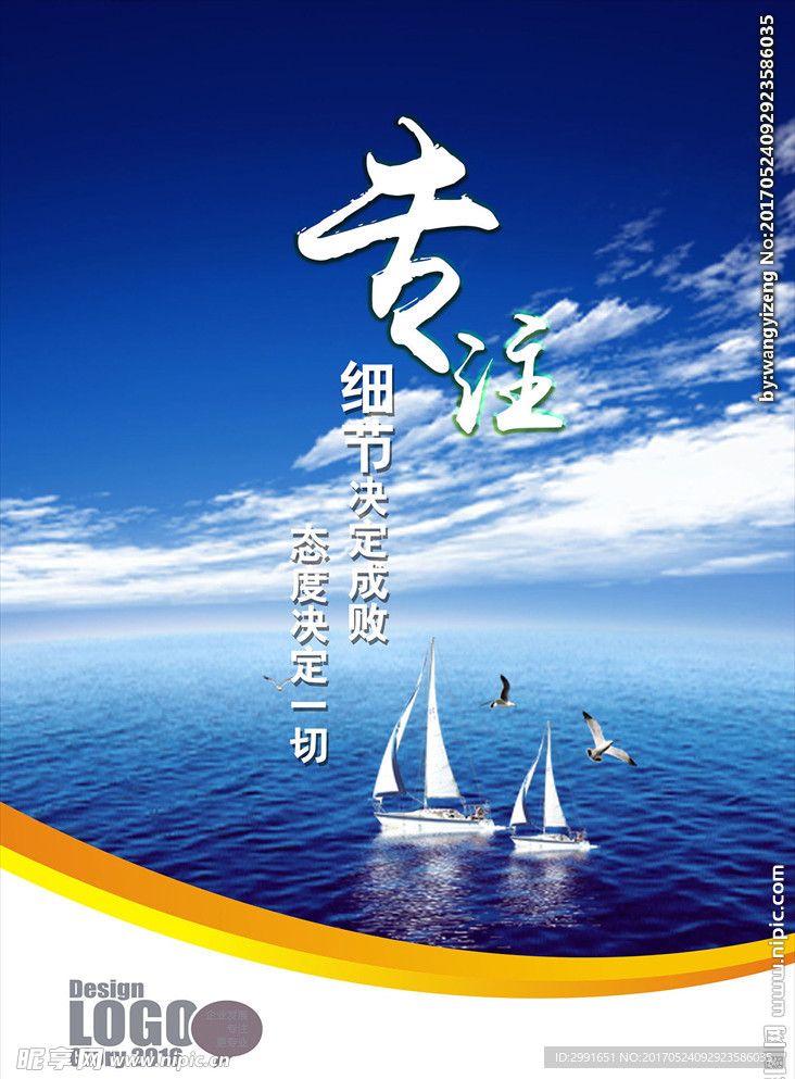 新澳门2025年正版资料全面释义、统计解答解释落实