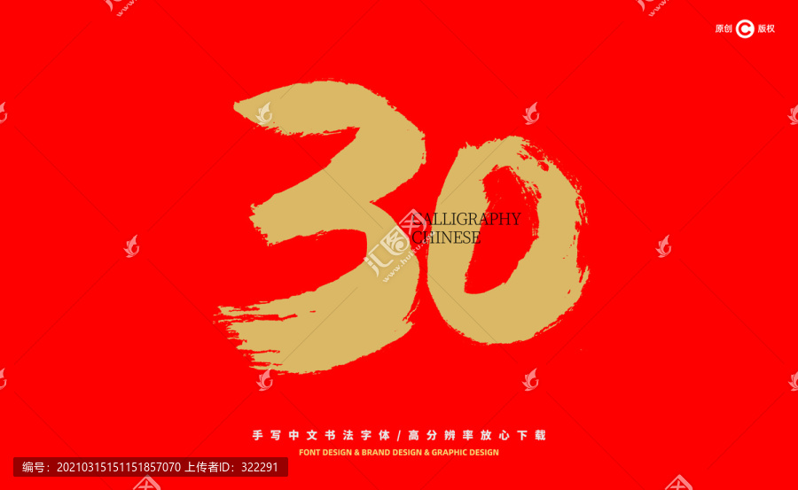 澳门一肖一码伊一特一中警惕虚假宣传、全面解答与解释、深度解答解释落实
