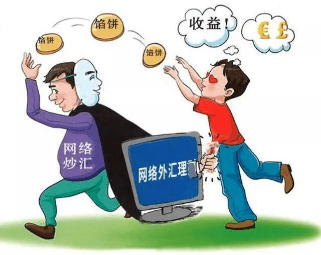 刘伯温四肖八码凤凰网免费版仔细释义、解释与落实、实证解答解释落实