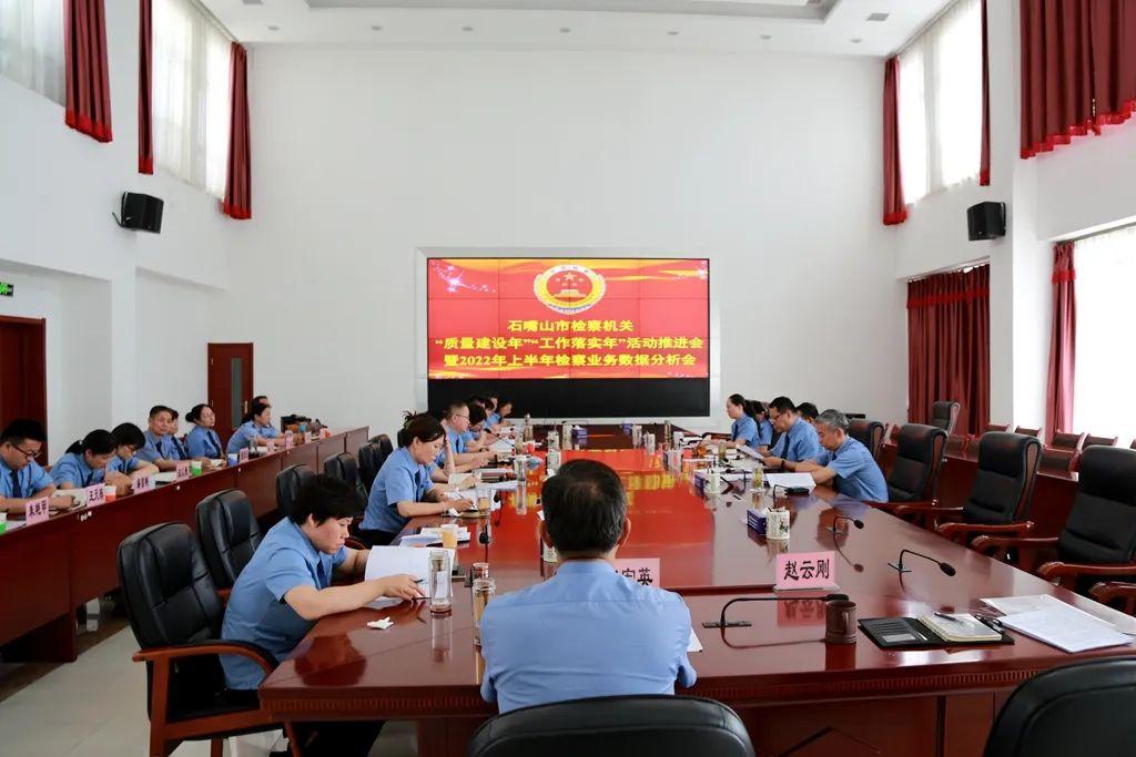 2025澳门六今晚开奖警惕虚假宣传、全面解答与解释、精准解答解释落实