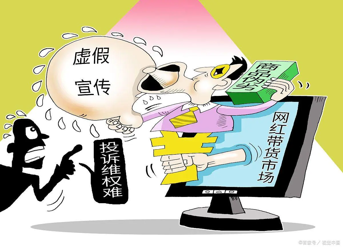 新门内部精准资料免费仔细释义、解释与落实、深度解答解释落实
