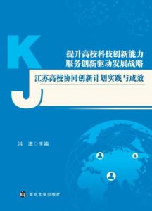 新澳2025年正版资料，全面释义、深度解答解释落实