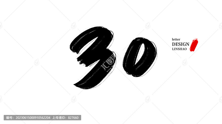 澳门一肖一码一l必开一肖的警惕虚假宣传-全面释义、深度解答解释落实