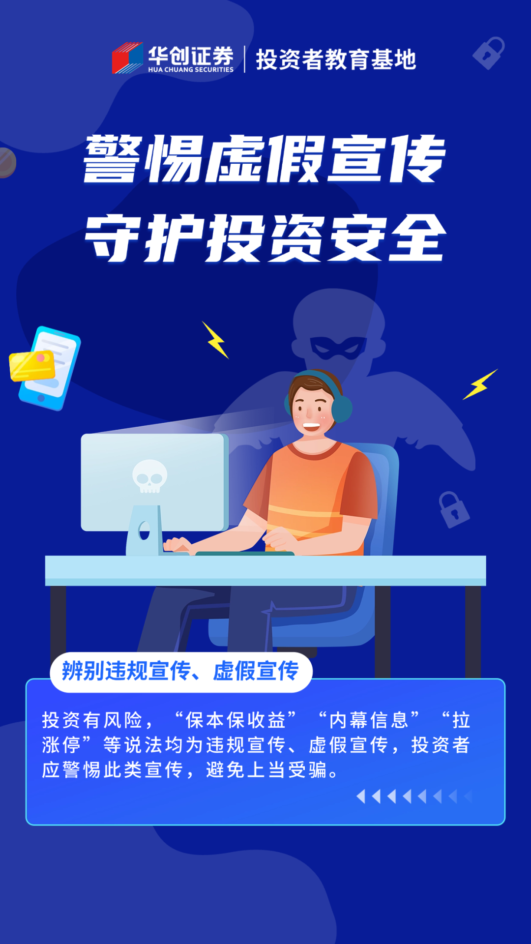 2025澳门天天开好彩大全请全面释义、解释与落实、实时解答解释落实