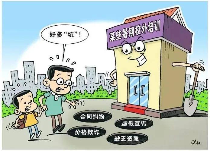 澳门一肖一码伊一特一中警惕虚假宣传、全面解答与解释、深度解答解释落实