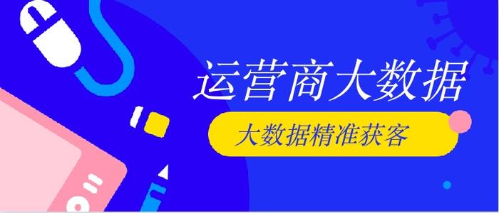 管家婆一肖一码,警惕虚假宣传-全面释义、解释与落实、详细解答解释落实
