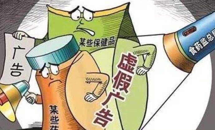 今晚澳门9点35分开奖网站的警惕虚假宣传-全面释义、构建解答解释落实