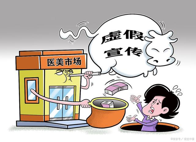 2025年澳门全年免费大全、警惕虚假宣传-全面释义、构建解答解释落实