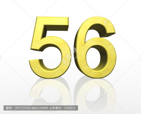 今晚澳门9点35分开奖结果的警惕虚假宣传-全面释义、解释与落实、深度解答解释落实