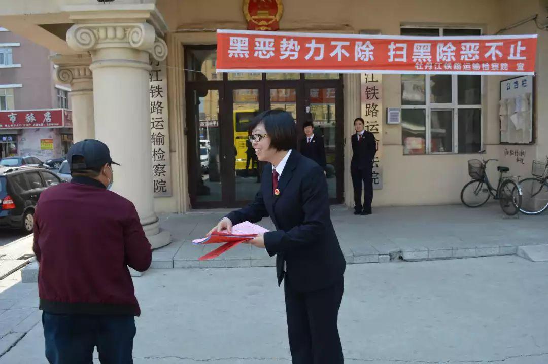新澳门2025年正版免费公开详细解答、精准解答解释落实