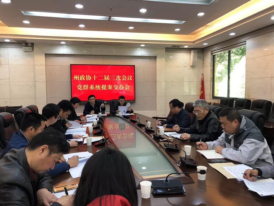 2025澳门免费材料资料请全面2释义、解释与落实、统计解答解释落实